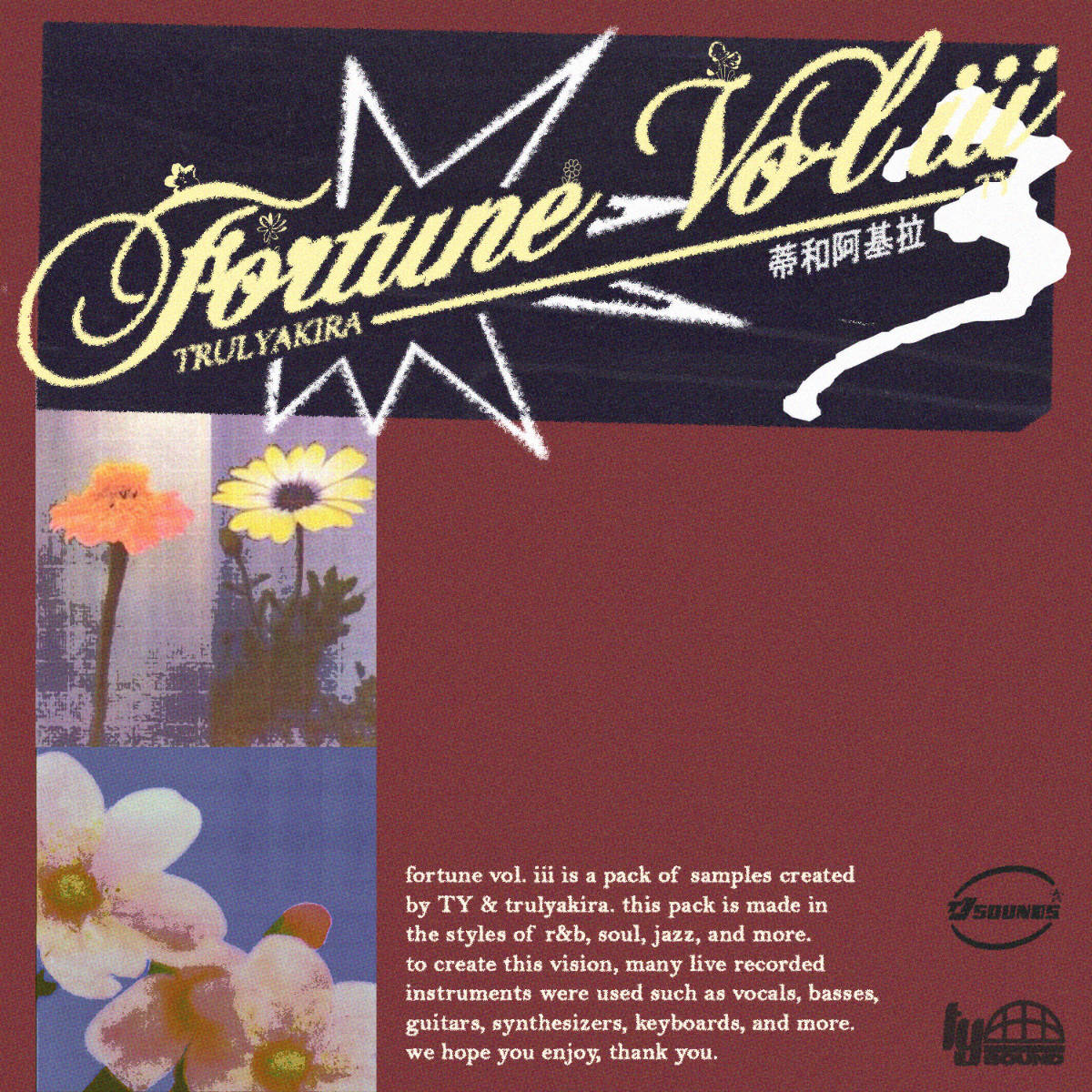 Fortune V3 TY & trulyakira cover art