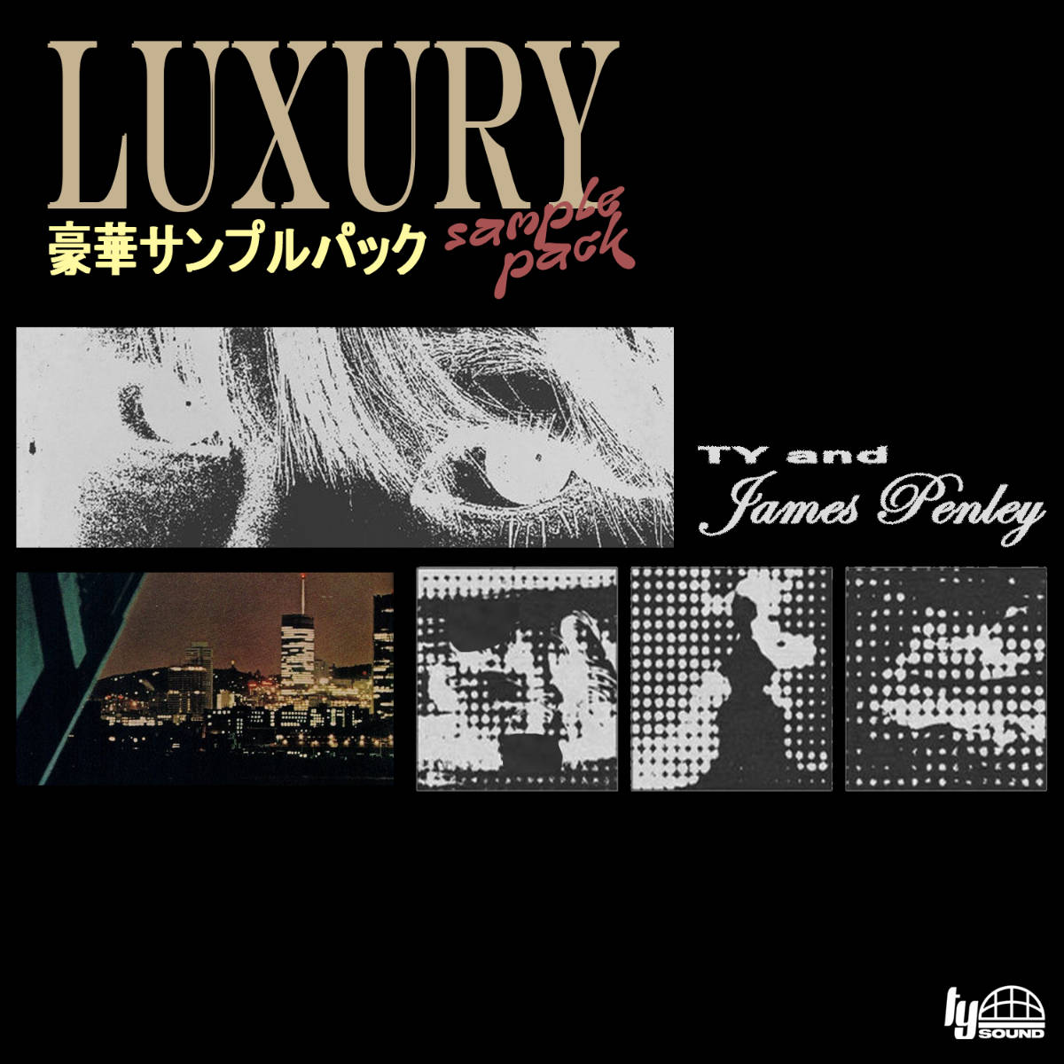 Luxury James Penley TY