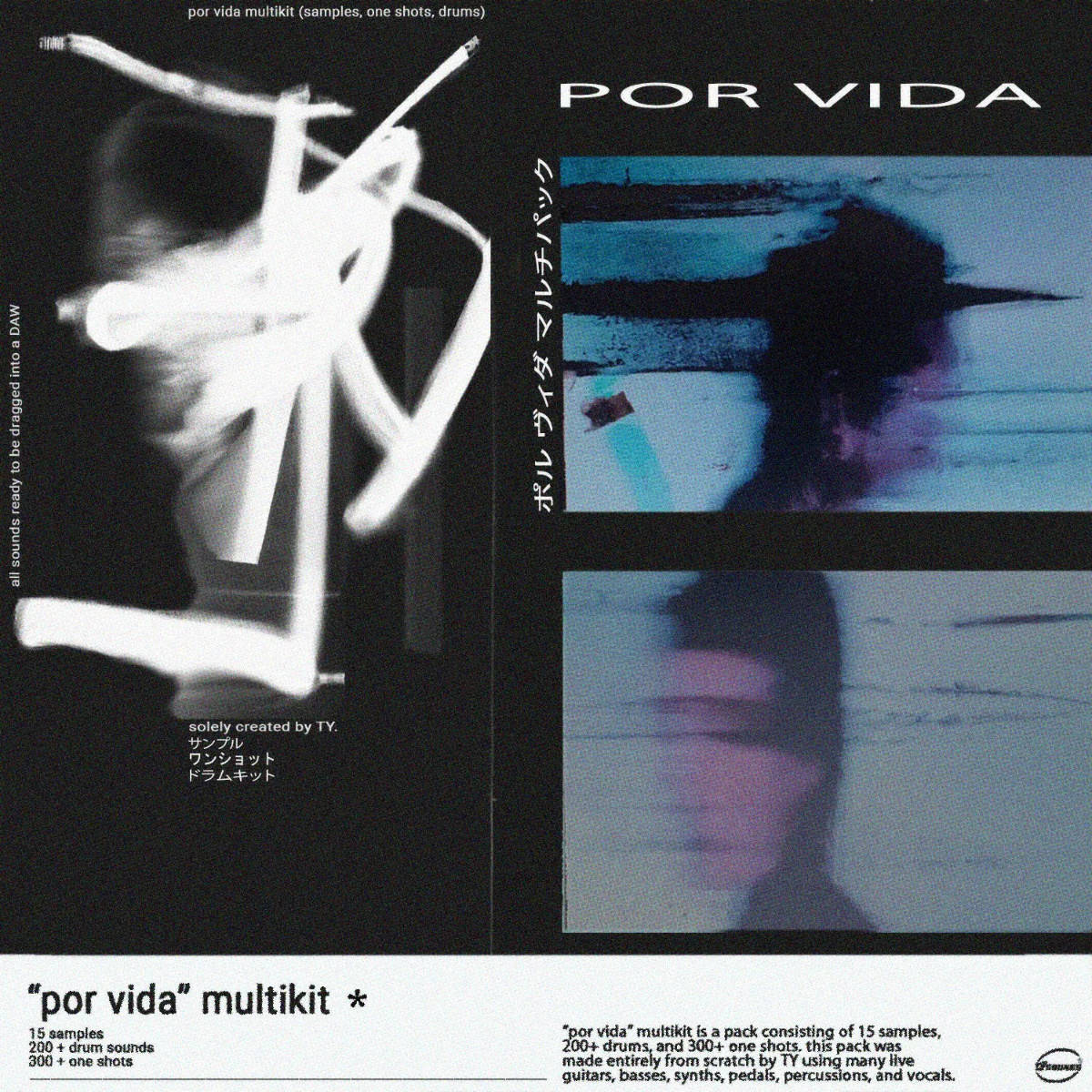 Por Vida by TY Multi-kit